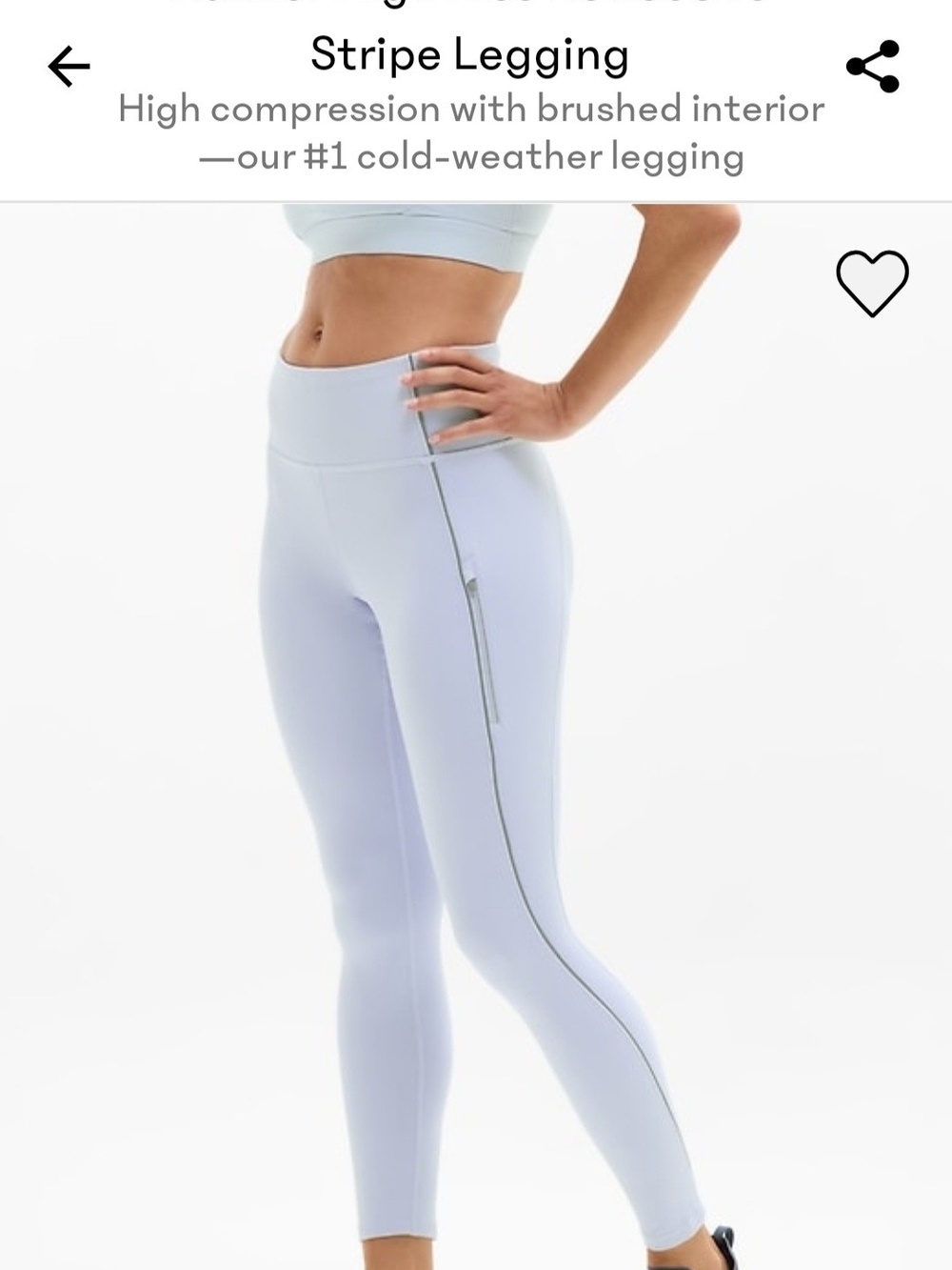 Athleta Gossamer Blue High Rise Rainier Tight Size M Worn Once